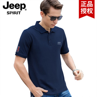 jeep吉普男装短袖，t恤翻领夏季polo衫纯棉休闲体恤