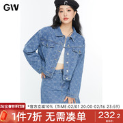 GW大码女装秋季蓝色条纹格牛仔薄款套装长袖小上衣遮肉半裙