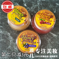 韩国holika惑丽客蜂蜜，免洗睡眠面膜