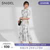 SNIDEL春夏优雅针织背心灯笼袖印花雪纺连衣裙两件套SWNO222062