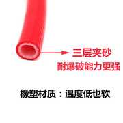 高档超软耐高压橡塑气管空压机气动工具气管8/10mm喷漆管耐磨防爆