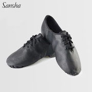 Sansha-Jazz三沙爵士鞋/舞蹈鞋/练功鞋/低腰系带真皮软鞋 JS1