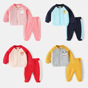 婴儿春秋装套装幼儿0-3岁女童外穿外套开衫长裤男宝宝衣服两件套