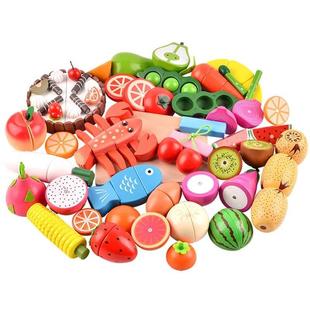 磁性木质水果宝宝切切乐 木制蔬菜切切看过家家儿童磁力磁铁玩具