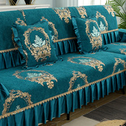 羊绒雪尼尔沙发垫套装素纯色，四季通用防滑加厚坐垫子，简约现代实木