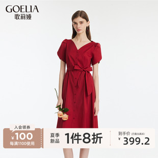 歌莉娅红色连衣裙女夏季花瓣袖绝美超好看短袖裙子1C4R4K2NA