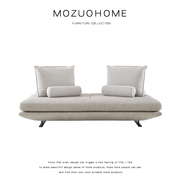 MOZUO墨佐北欧意式极简设计师可移动靠背小户型客厅卧室布艺沙发