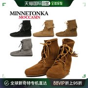 日本直邮MINNETONKA 靴子 TRAMPER ANKLE HI BOOT 脚踝高筒靴鞋