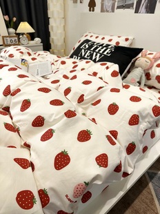 ins少女时尚水果卡通草莓，小清新全棉四件套，纯棉被套床单床上用品