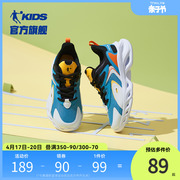 中国乔丹童鞋男童运动鞋，2023冬季中大童，轻便软底儿童跑步鞋