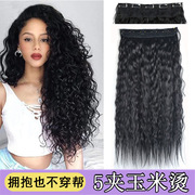 玉米烫假发片5卡接发片一片式卷发片五夹烟花烫假发片Curly Wig