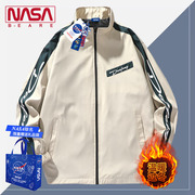 NASA联名春秋季立领夹克男士潮牌运动服情侣加绒加厚2024秋天外套