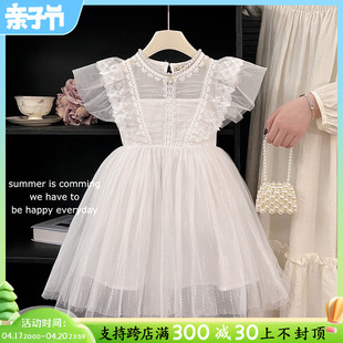 超仙女童连衣裙夏款高级感儿童白色婚纱礼服，裙子演出服生日公主裙