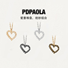 PDPAOLA镂空蓝白黑色爱心形情侣项链银镀金三八妇女节礼物送女友