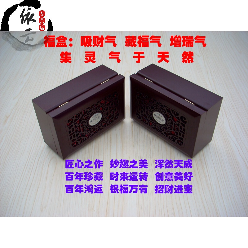 Seal box Finance combination Chop Boxes seal Photosensitive Official seal luxury Wood 0in the Electronic Dictionary/Electronic paper book/Stationery , Everyday school supplies , Eraser category - from Buy2taobao.com to provide professional Taobao agent buy service