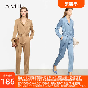 amii2024春仿醋酸缎面通勤衬衫，休闲九分裤，套装女高级两件套