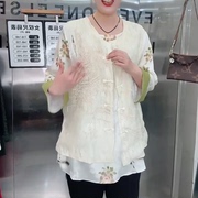 7916夏季韩版宽松显瘦胖mm大码女装，常规款砍袖单件国风马夹潮