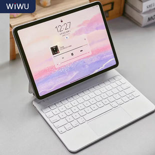 wiwu磁吸悬浮妙控键盘适用于苹果ipadpro11寸12.9键盘保护套一体10代平板键盘air5蓝牙键盘10.9英寸2022款4