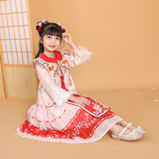 *繁花*女童春秋季汉服，连衣裙两件套复古中国风红色民族风小兔桔子