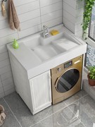 包安装太空铝洗衣柜阳台一体柜整体浴室柜组合滚筒洗衣机伴侣洗衣