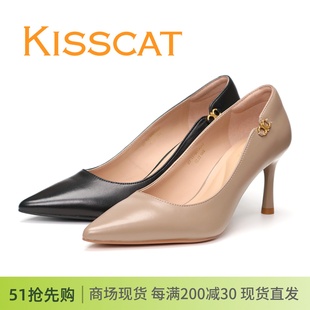 KISSCAT接吻猫2024春款细跟高跟鞋尖头羊皮浅品百搭职业女鞋单鞋