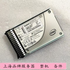 ibm 00wg635服务器询价硬盘