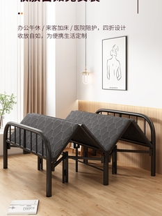 加固折叠床木板床午休床房床单人双人铁床家用经济型
