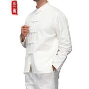 唐装男中国风长袖上衣秋男中式汉服茶禅服复古中老年立领衬衫