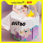 0一6岁儿童洗澡桶盆折叠婴儿泡澡桶家用浴桶大号可坐宝宝站立神器