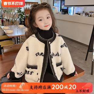 女童小香风外套秋冬款，2023洋气儿童，夹棉毛毛衣气质名媛风衣服