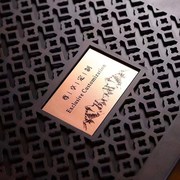 古树茶单饼木盒357克200克通用包装空礼盒镂空面，生茶熟茶盒