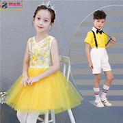 六一儿童演出服装幼儿园中小学生大合唱男童女童舞蹈表演服装黄色