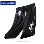 NASA联名夏天凉感冰丝七分裤子男2023夏季薄款潮流学生宽松空调裤