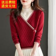 半高领打底衫女秋冬红色毛衣时尚大码龙年本命年假两件针织上衣服