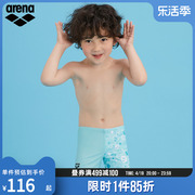 arena阿瑞娜儿童泳衣男童小孩子多色活泼泳裤平角版型运动游泳裤