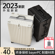 铝框款行李箱女拉杆箱20寸2023男大容量结实耐用密码箱旅行箱