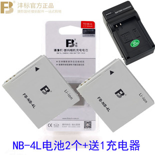 fb沣标nb-4l电池，pc1588适用于佳能ixus80ixusi7tx1ds4充电器