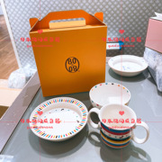 直邮日本制10mois儿童强化瓷器礼物餐具套装双耳马克杯餐盘餐碗