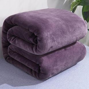 双面珊瑚绒法兰绒毛毯加厚冬季被子盖毯超厚铺床的冬天厚毯子保暖