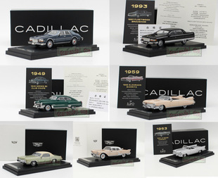 1 64原厂凯迪拉克120周年经典系列老爷车合金汽车模型1980 1941