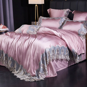定制欧式公主风结婚四件套，粉紫色蕾丝花边被罩，高档婚庆床上用品多