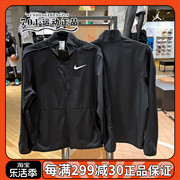 nike耐克男子夏季外套跑步训练梭织薄款防风立领夹克dm6620-011