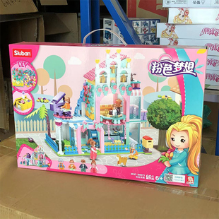小鲁班拼装益智玩具女孩别墅城堡组装模型拼插积木礼物