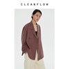 cleanflow胭脂粉色精纺羊毛，双排扣宽松中性西装，高级感通勤外套