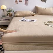 日式纯色水洗棉床笠床罩单件，全包床单四季席梦思，床垫保护套1.5米