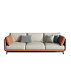 意式科技布艺沙发组合现代简约网红轻奢大小户型客厅实木整装家俱