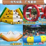 充气水上玩具蹦蹦床水池跷跷板百万海洋球池滑梯儿童游乐园设备