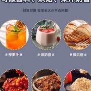 品无线手持料理机电动料理棒搅拌棒充电辅食机婴儿家用多功能