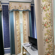 高档奢华欧式遮光纯色，简欧轻奢丝绒布料窗帘，头幔客厅卧室别墅定制