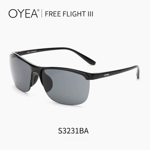 oyea欧野运动眼镜太阳镜，男护目镜防紫外线，墨镜女freeflights3231